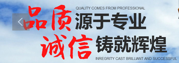 生產(chǎn)流水線(xiàn)