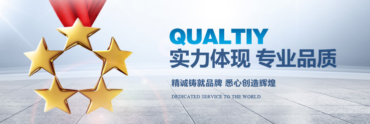倍速鏈流水線(xiàn)