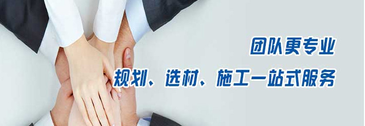 自動(dòng)化流水線(xiàn)